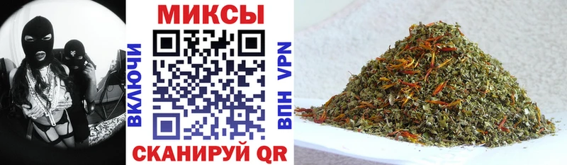 БУТИРАТ бутандиол Апшеронск