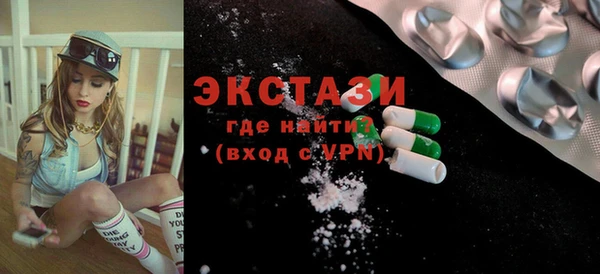 марки nbome Алзамай
