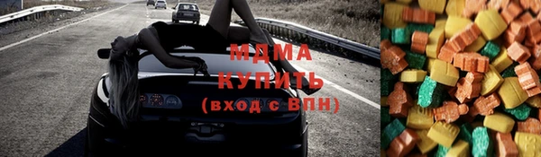 марки nbome Алзамай