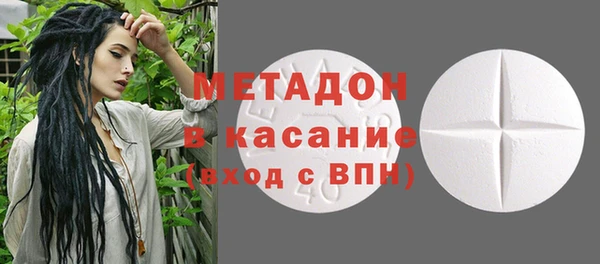 COCAINE Алексин