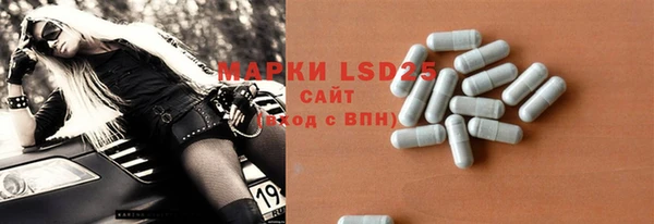 COCAINE Алексин
