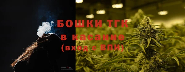 COCAINE Алексин