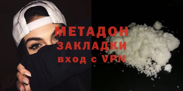марки nbome Алзамай