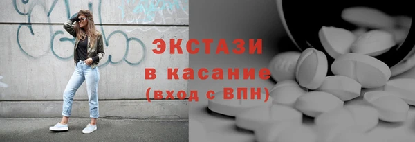 марки nbome Алзамай