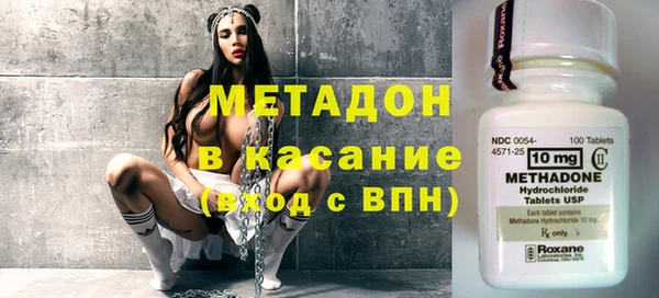 COCAINE Алексин