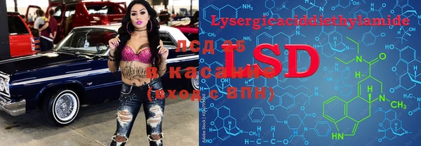 марки nbome Алзамай