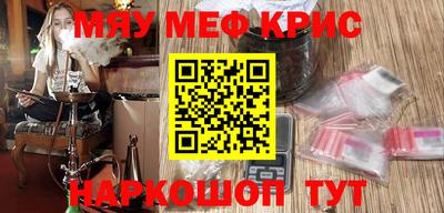 ешки Апшеронск