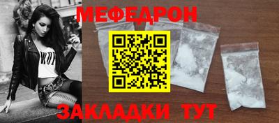 ешки Апшеронск
