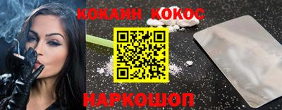 амфетамин Апрелевка