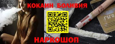 ешки Апшеронск