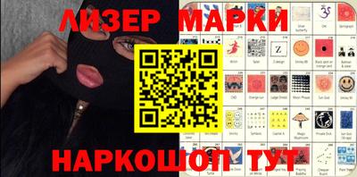 амфетамин Апрелевка