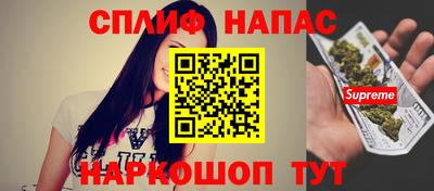 ешки Апшеронск