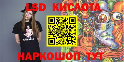 круглые Аргун