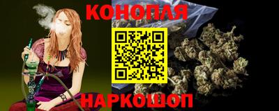 амфетамин Апрелевка