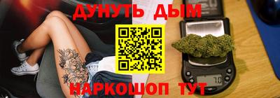 круглые Аргун