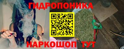 ешки Апшеронск