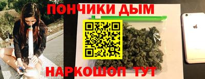 ешки Апшеронск