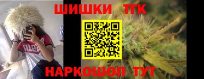 амфетамин Апрелевка