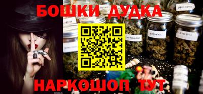 круглые Аргун
