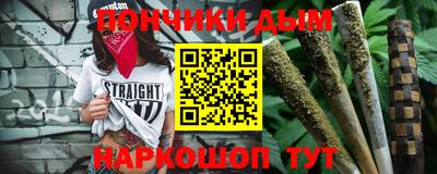 ешки Апшеронск