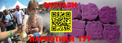 амфетамин Апрелевка