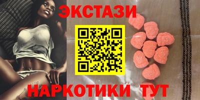 амфетамин Апрелевка