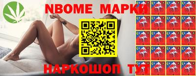 ешки Апшеронск