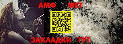 круглые Аргун