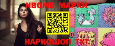 ешки Апшеронск