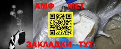 ешки Апшеронск