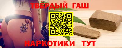 амфетамин Апрелевка