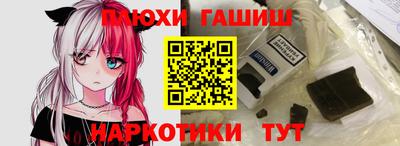 амфетамин Апрелевка