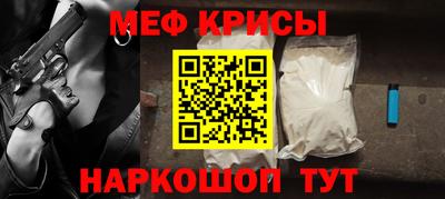 круглые Аргун