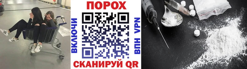 МЕГА ONION  Апшеронск  Метамфетамин Methamphetamine 