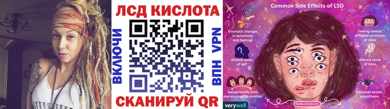 Марки NBOMe 1500мкг  Апшеронск 