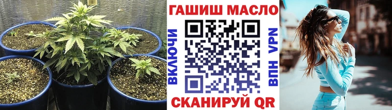 Дистиллят ТГК вейп с тгк  Апшеронск 